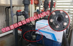 傳統(tǒng)泵將會(huì)被取代！新科技已經(jīng)出現(xiàn)